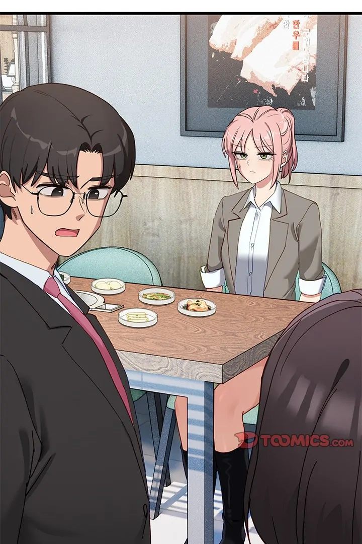 I Became a Dog! - Chapter 11 - photo - 71
