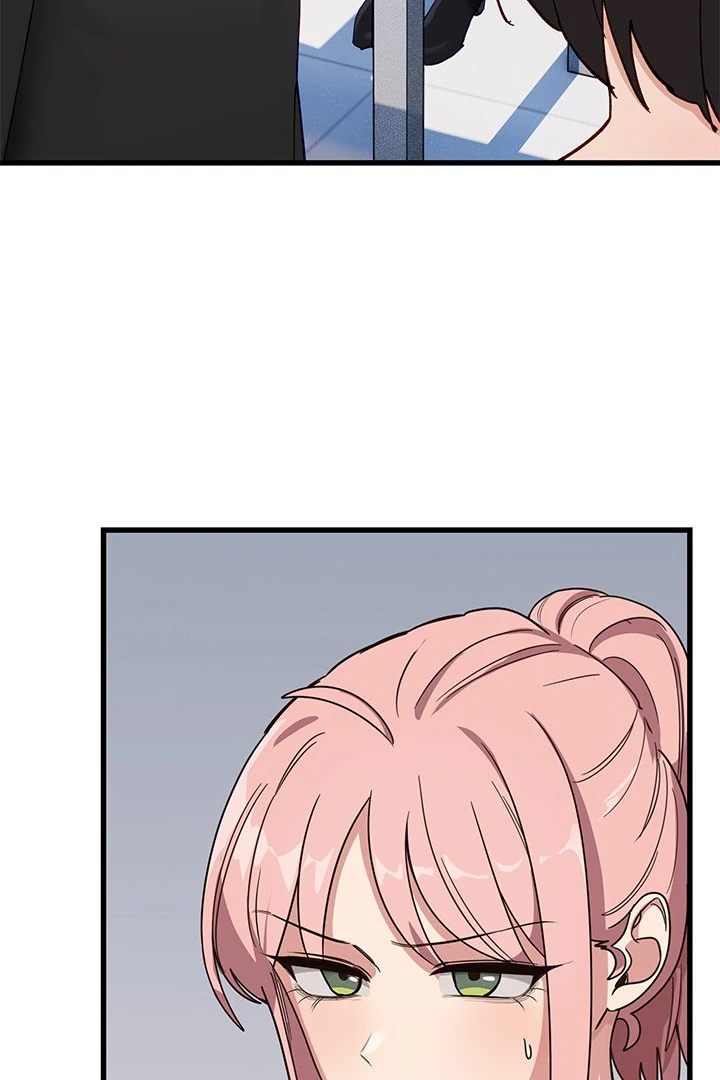 I Became a Dog! - Chapter 11 - photo - 72