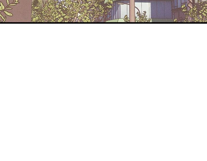 I Became a Dog! - Chapter 11 - photo - 75