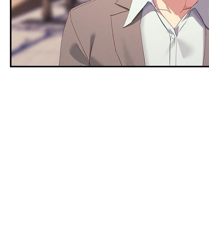 I Became a Dog! - Chapter 11 - photo - 80