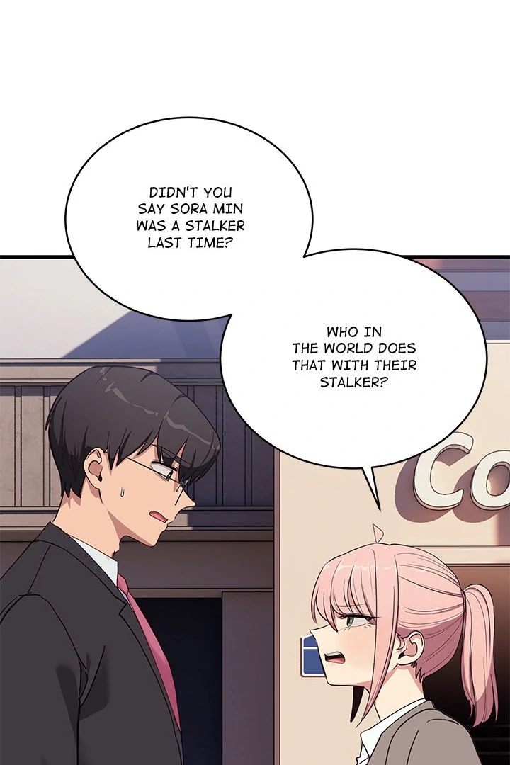 I Became a Dog! - Chapter 11 - photo - 86