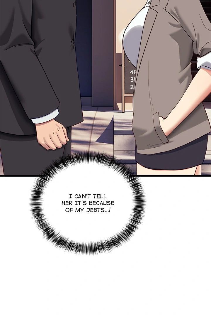 I Became a Dog! - Chapter 11 - photo - 87