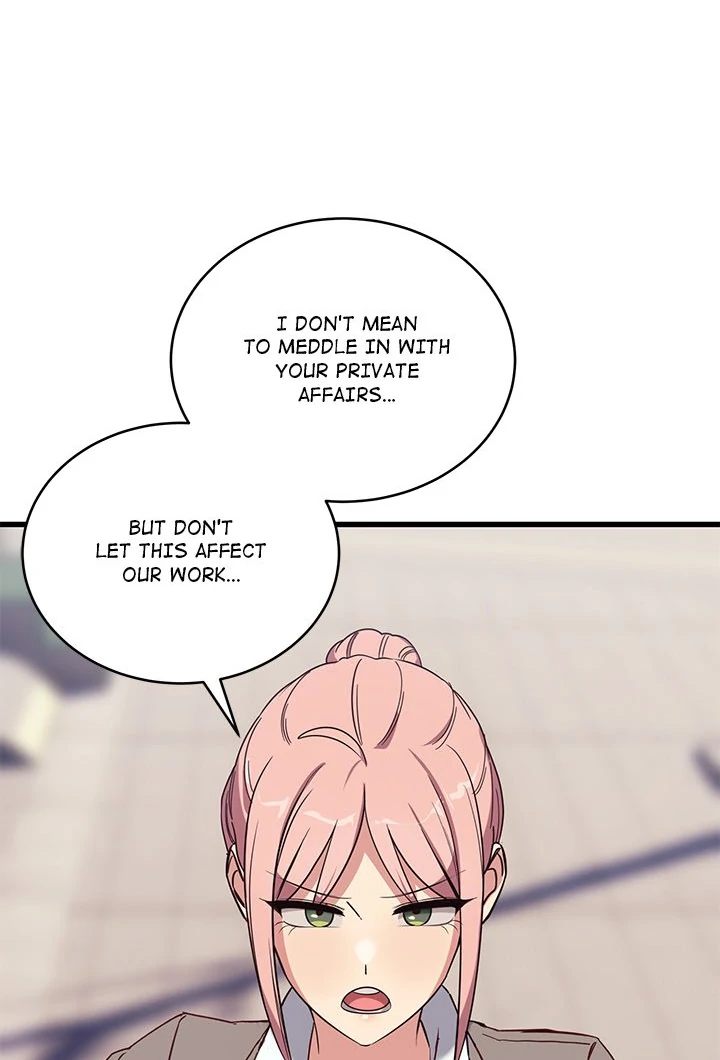 I Became a Dog! - Chapter 11 - photo - 88