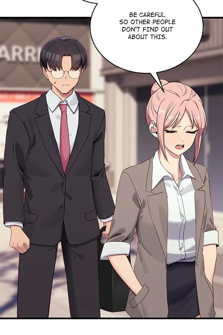 I Became a Dog! - Chapter 11 - photo - 92