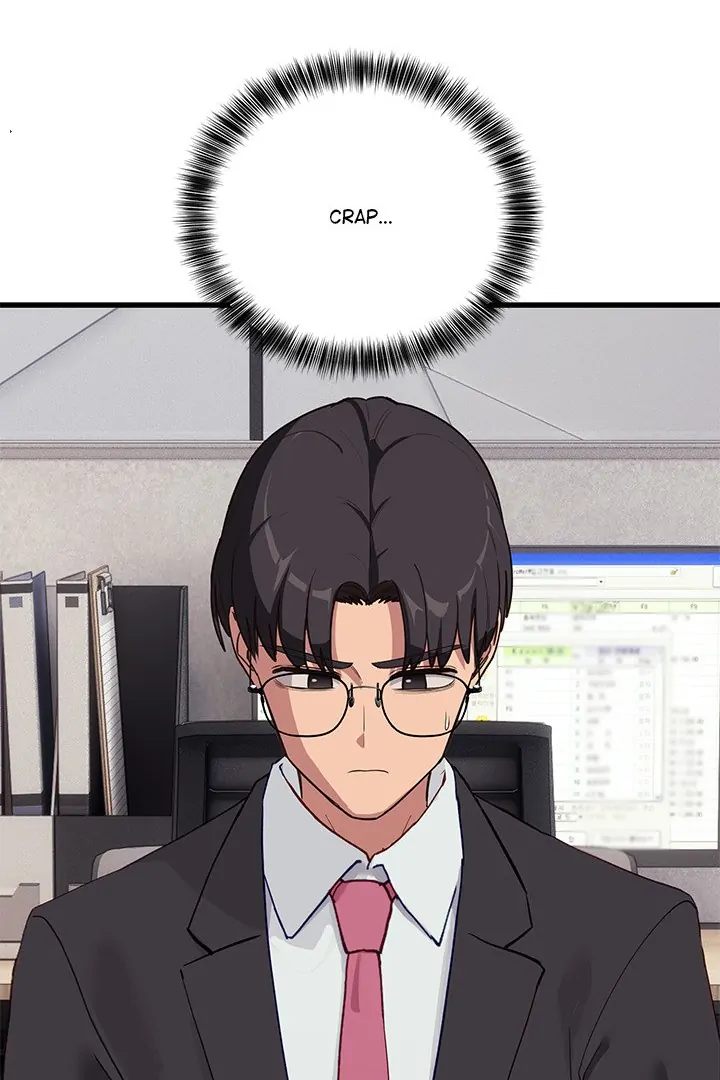 I Became a Dog! - Chapter 11 - photo - 95