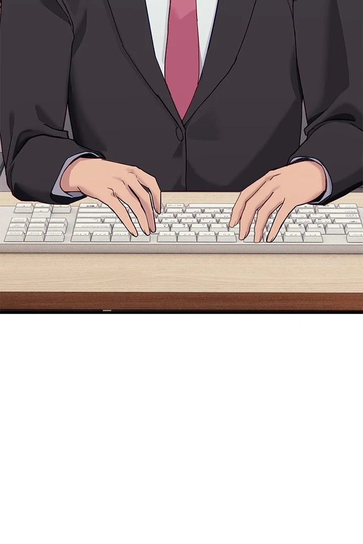 I Became a Dog! - Chapter 11 - photo - 96