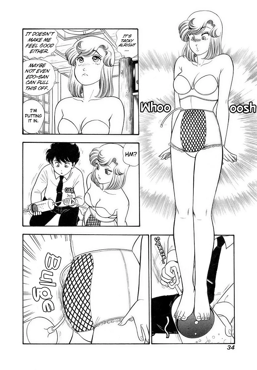 Amai Seikatsu - Chapter 350 - photo - 11