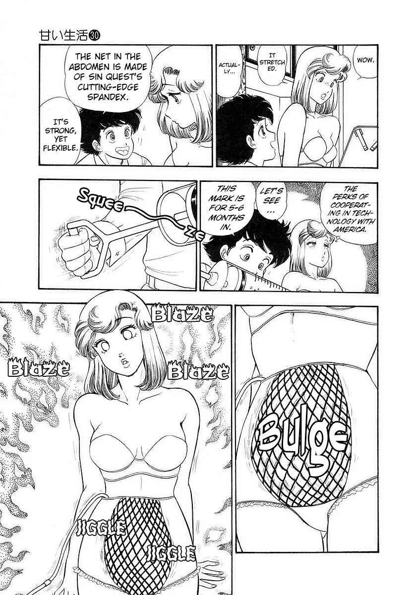 Amai Seikatsu - Chapter 350 - photo - 12