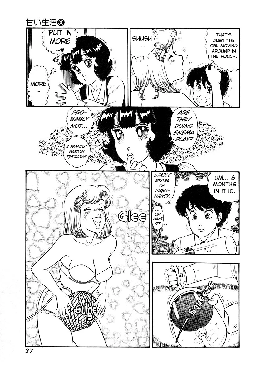 Amai Seikatsu - Chapter 350 - photo - 14