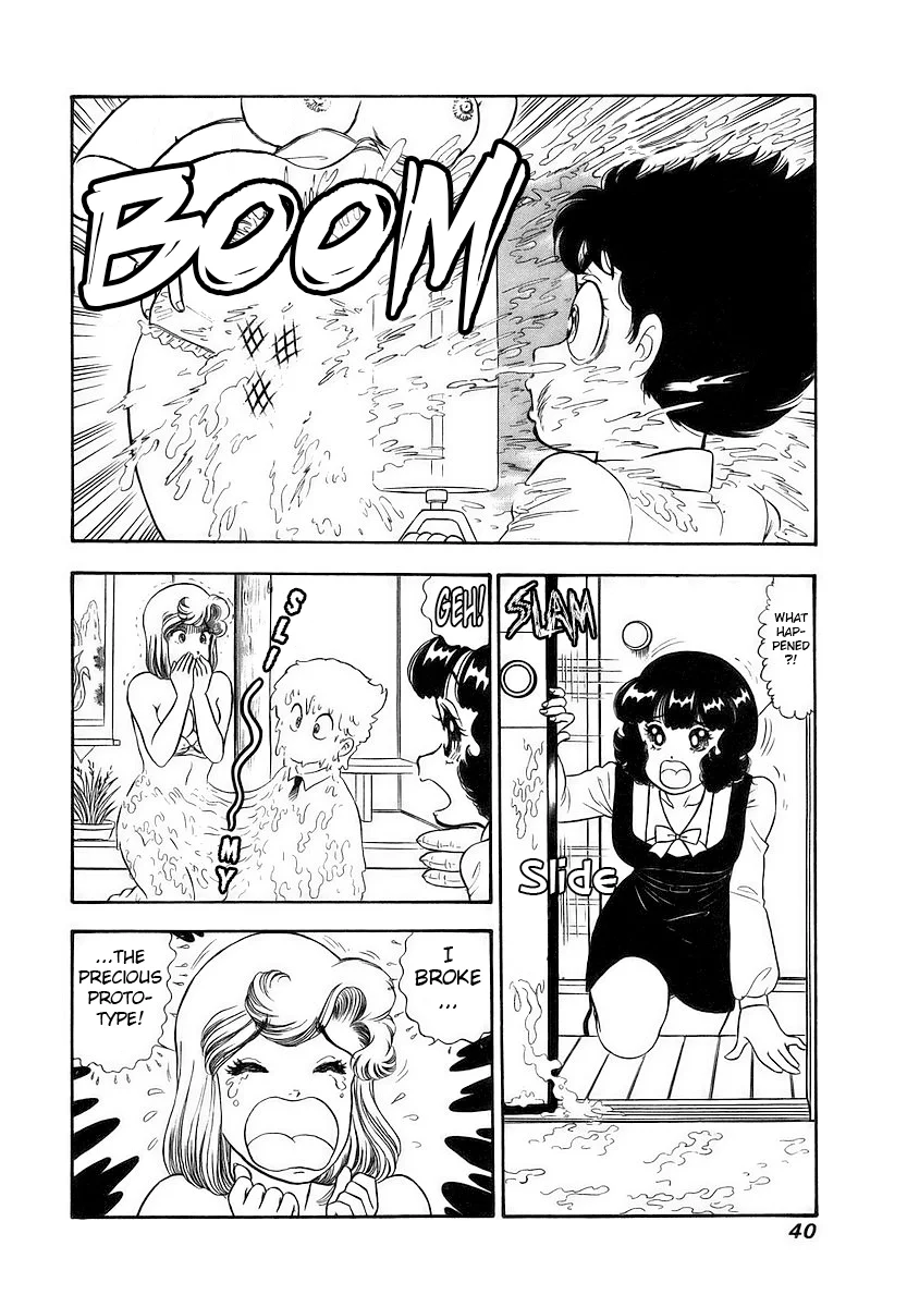 Amai Seikatsu - Chapter 350 - photo - 17