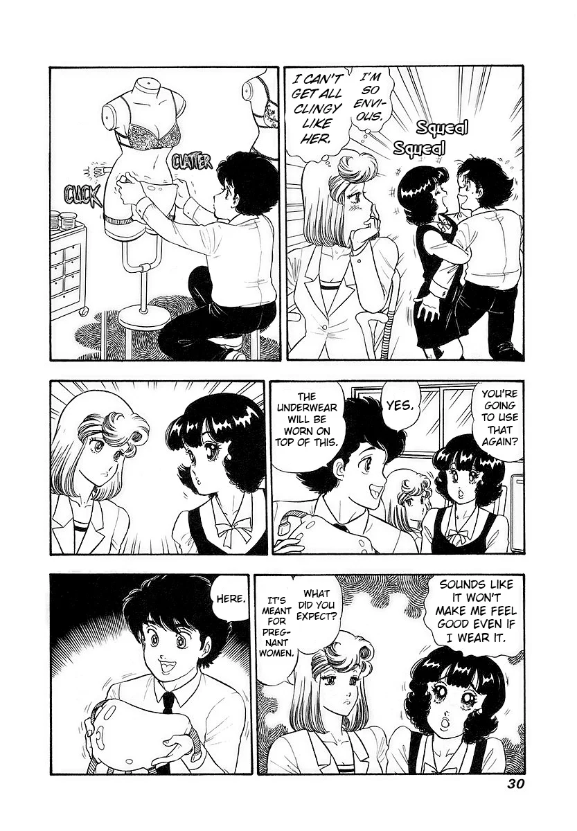 Amai Seikatsu - Chapter 350 - photo - 7