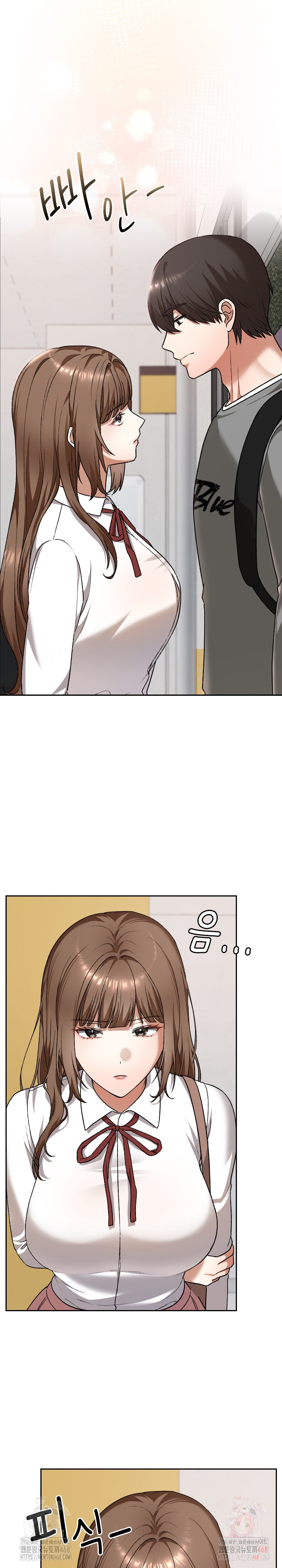 Keep It a Secret in School Raw - Chapter 32 - photo - 14