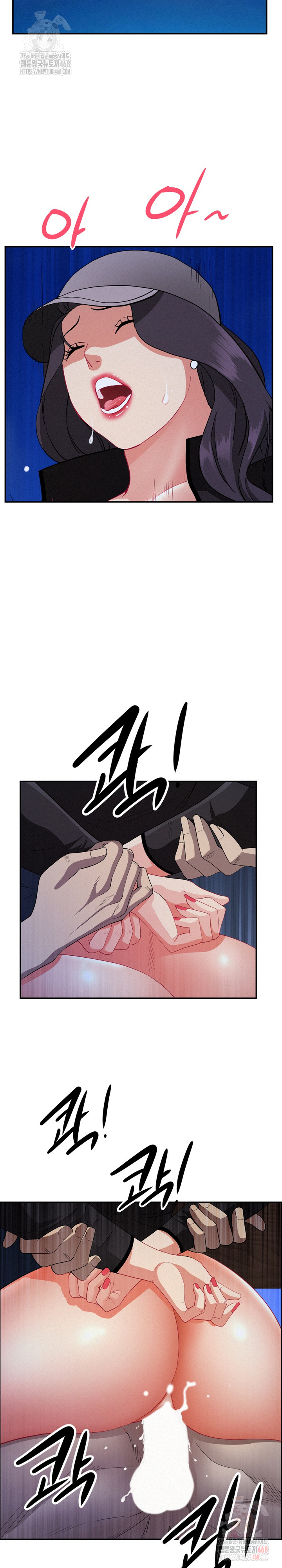 Milf Guard Raw - Chapter 36 - photo - 27