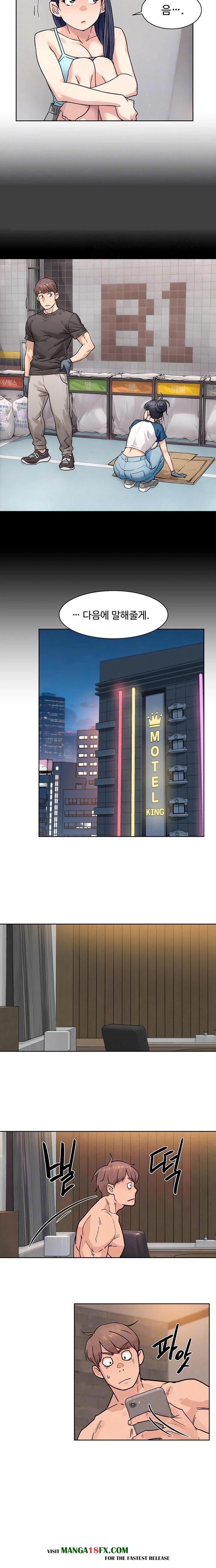 Cleaning Service Raw - Chapter 29 - photo - 4