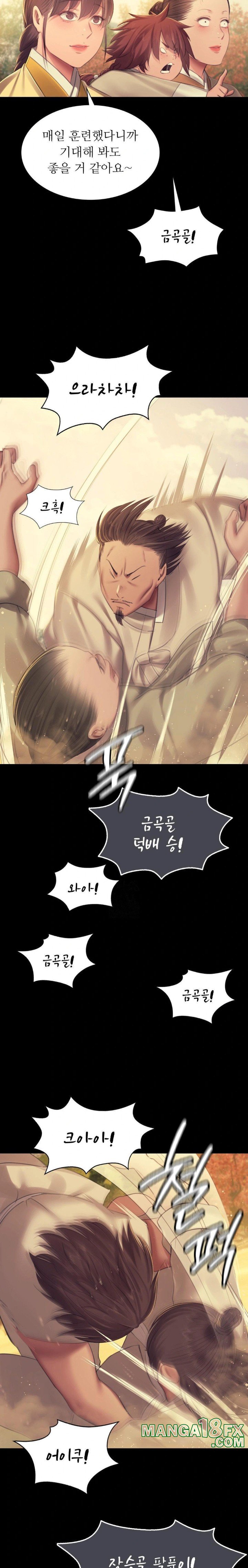 Madam Raw - Chapter 145 - photo - 4