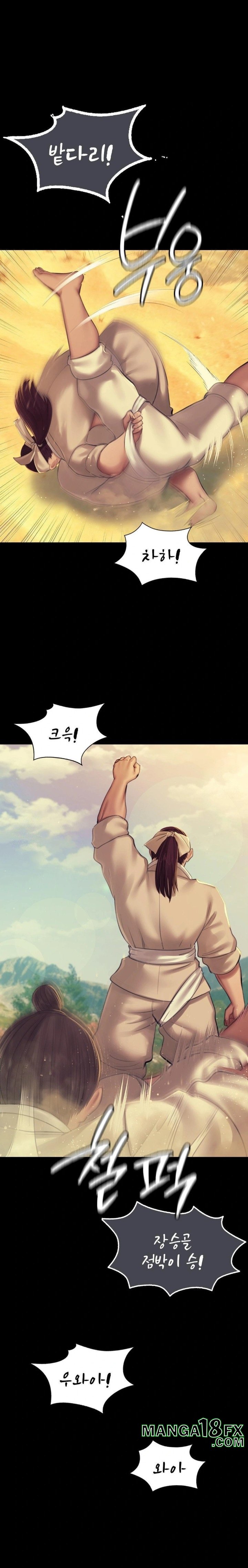 Madam Raw - Chapter 145 - photo - 7