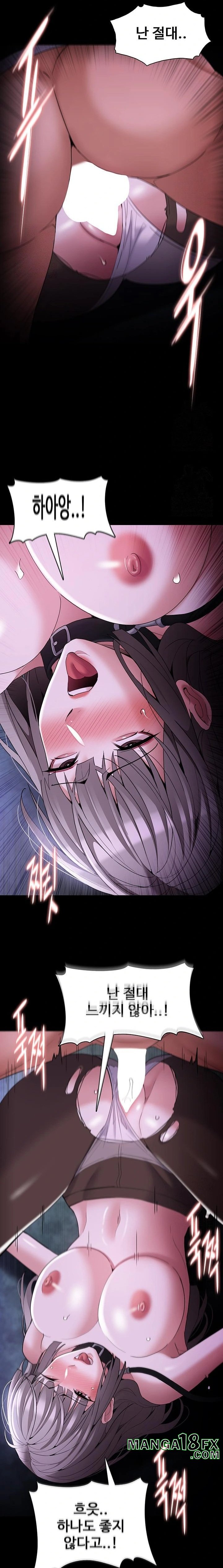 Pervert Diary Raw - Chapter 124 - photo - 14