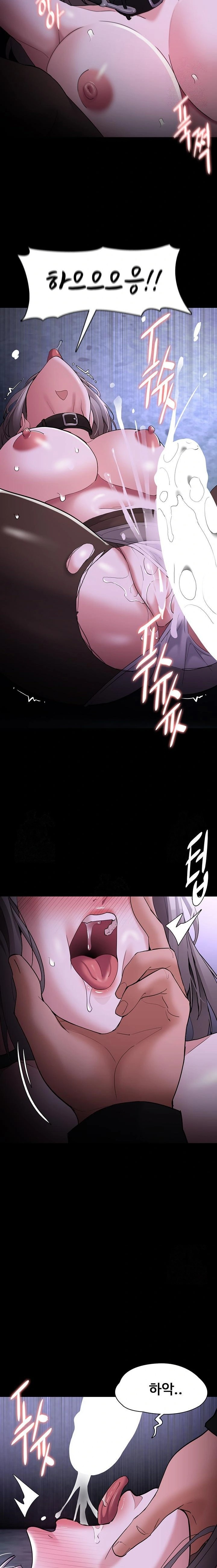 Pervert Diary Raw - Chapter 124 - photo - 17