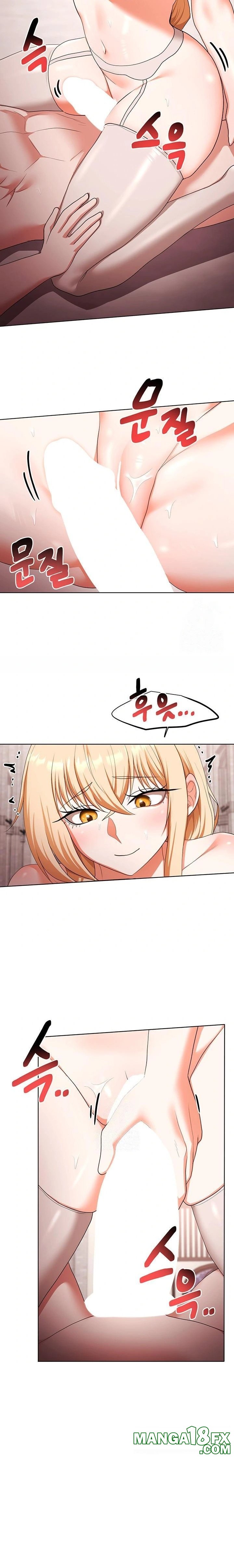 For Sale: Fallen Lady, Never Used Raw - Chapter 60 - photo - 16
