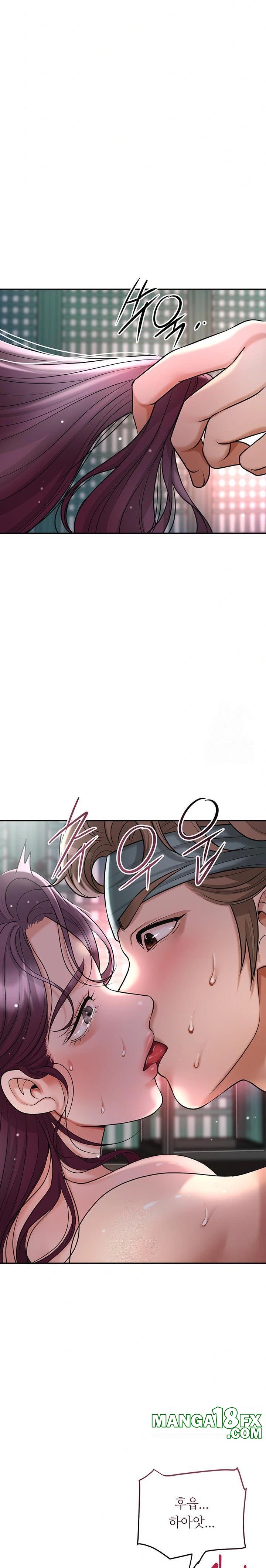 Brothel Raw - Chapter 51 - photo - 12