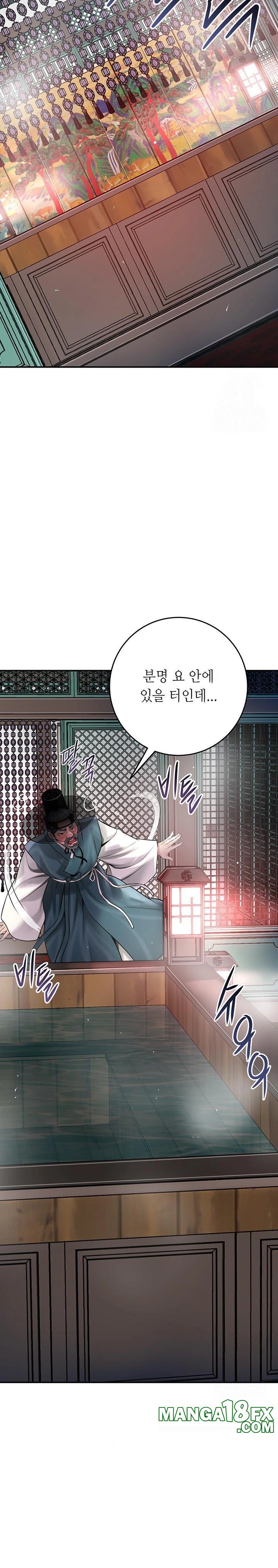 Brothel Raw - Chapter 52 - photo - 13