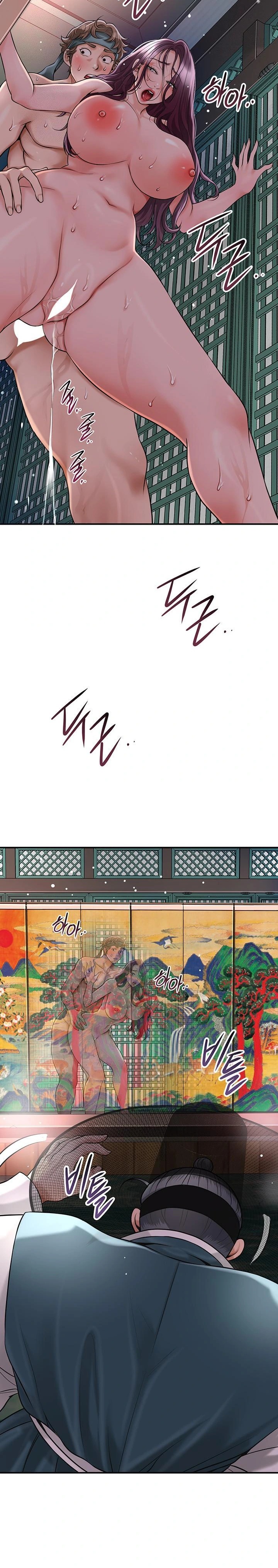 Brothel Raw - Chapter 52 - photo - 15