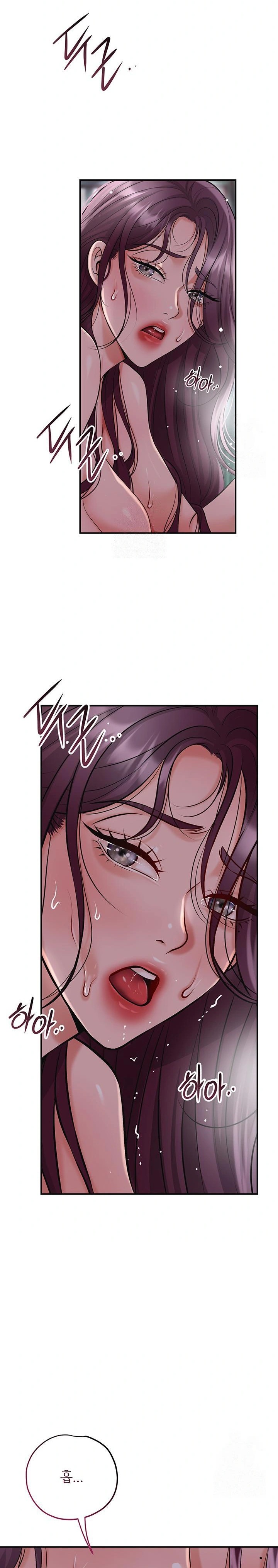 Brothel Raw - Chapter 52 - photo - 16