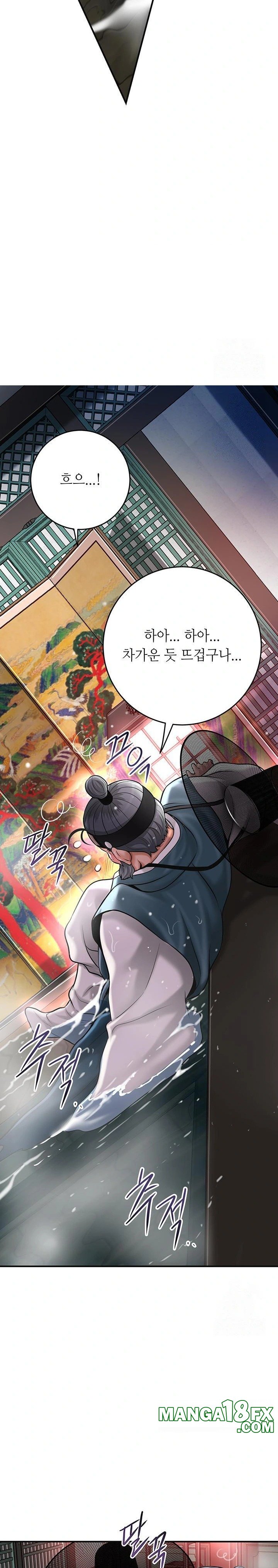 Brothel Raw - Chapter 52 - photo - 25