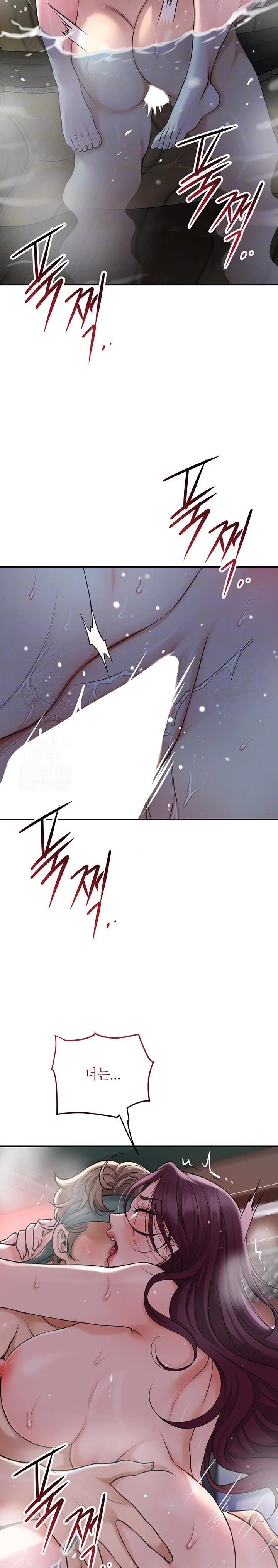 Brothel Raw - Chapter 52 - photo - 9