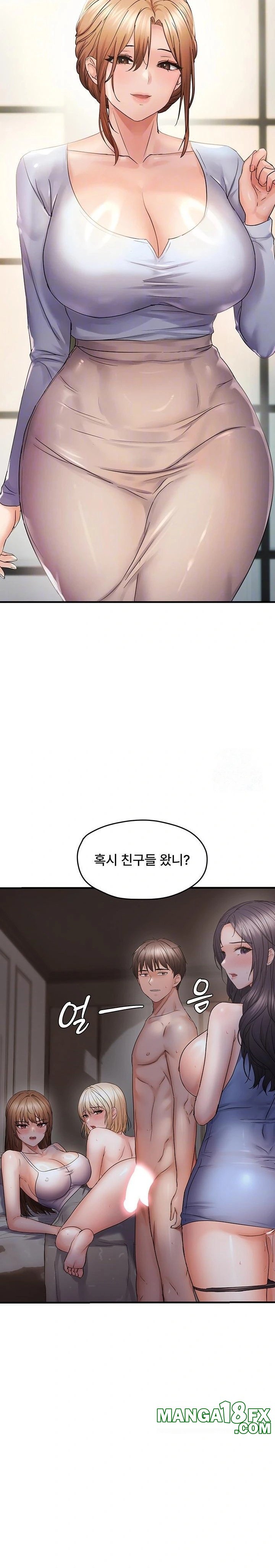 Disciplining the Top Delinquent Bitch Through a Random Chatting App Raw - Chapter 45 - photo - 3