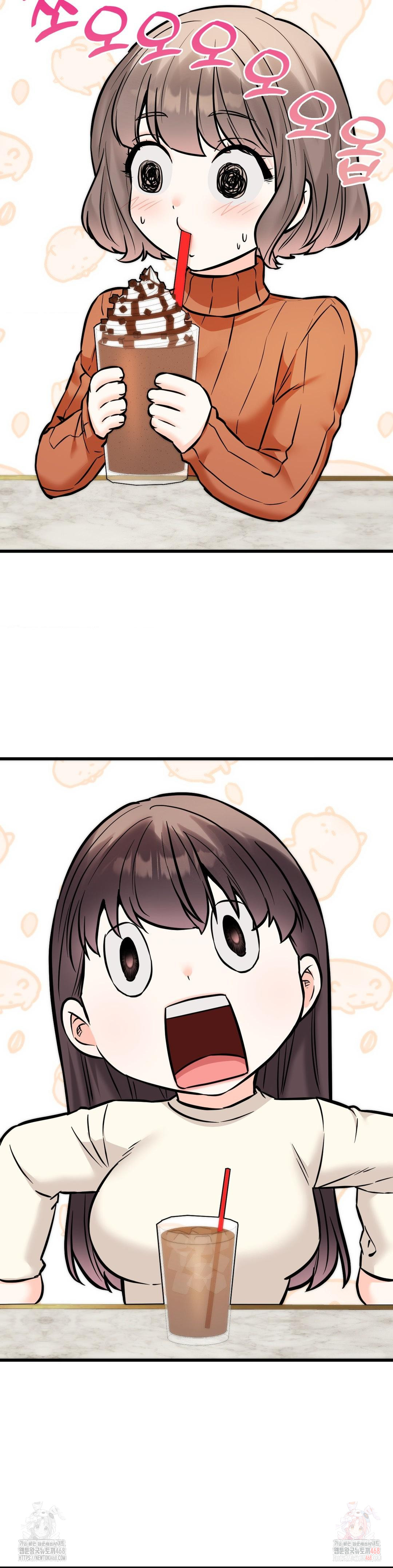 Secret Siblings 2 Raw - Chapter 31 - photo - 27