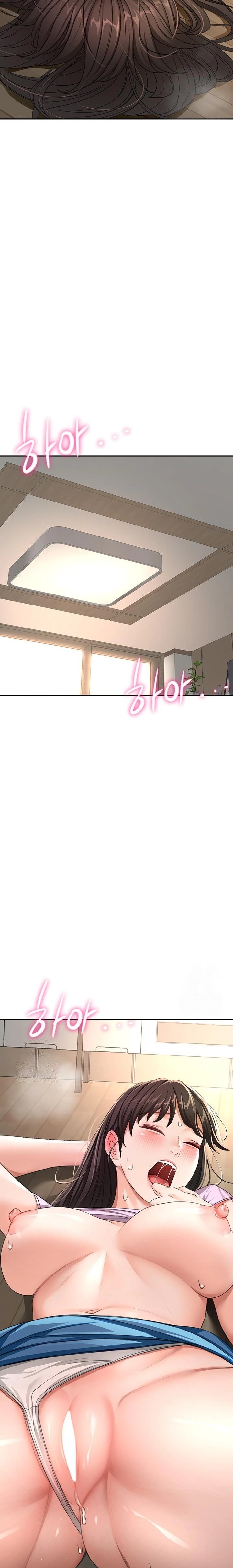 Rooftop Sex King Raw - Chapter 20 - photo - 22