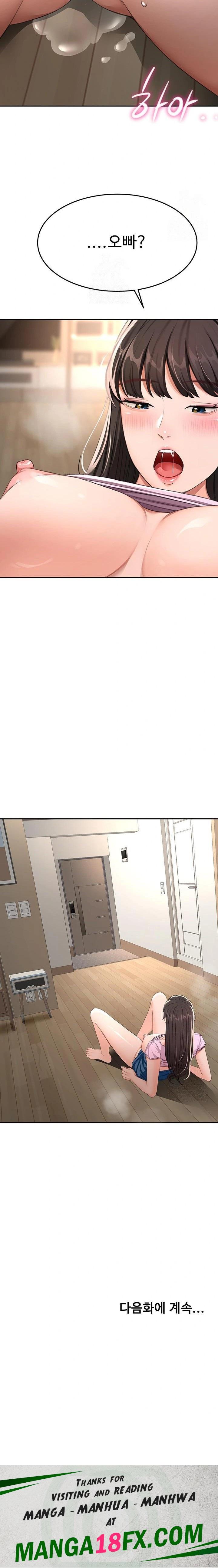 Rooftop Sex King Raw - Chapter 20 - photo - 23