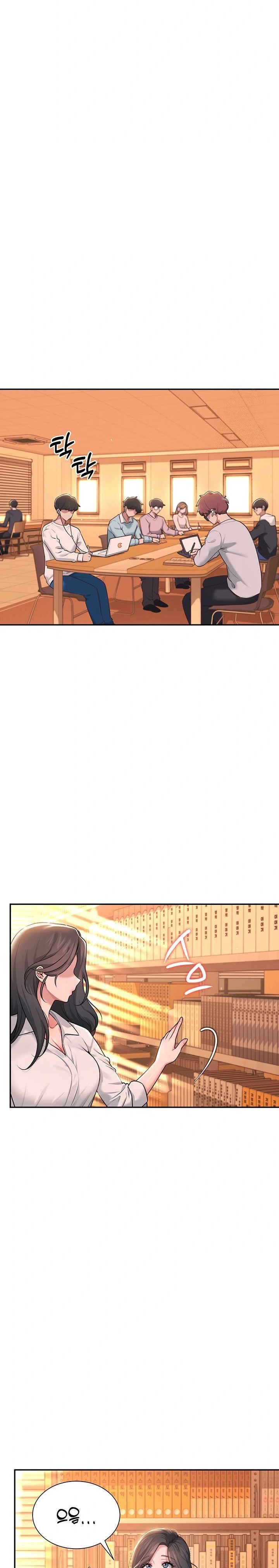 Wireless Onahole Raw - Chapter 17 - photo - 28