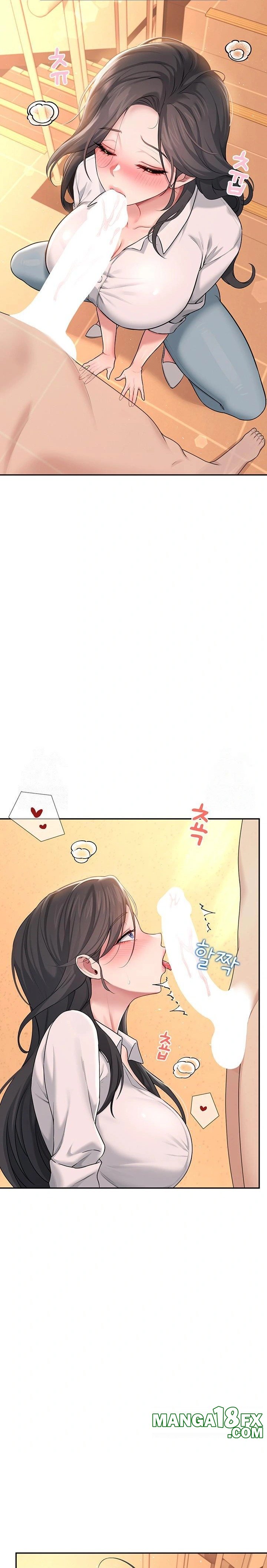 Wireless Onahole Raw - Chapter 18 - photo - 24