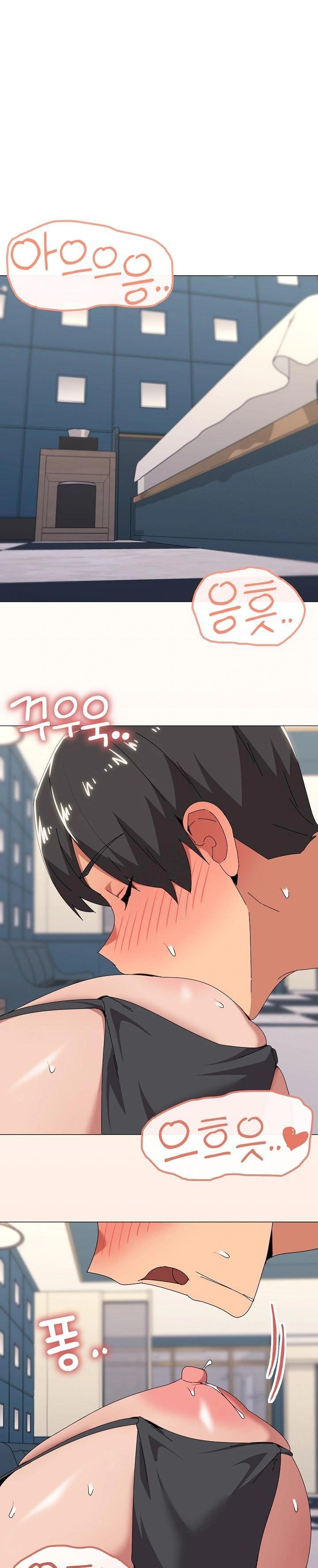 What’s Wrong With This Family? Raw - Chapter 66 - photo - 1