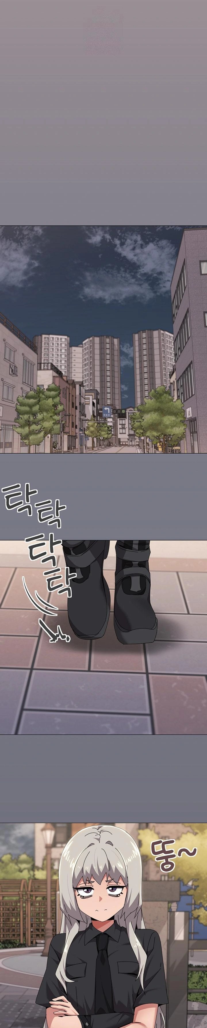 What’s Wrong With This Family? Raw - Chapter 67 - photo - 1