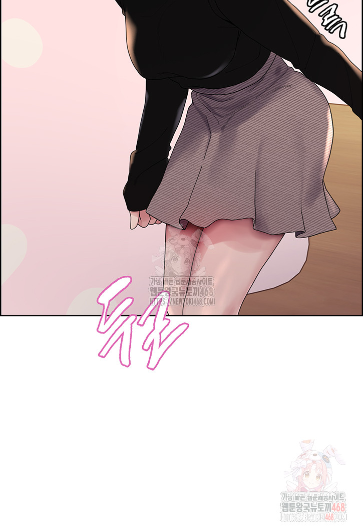 Sex Stopwatch Raw - Chapter 143 - photo - 16