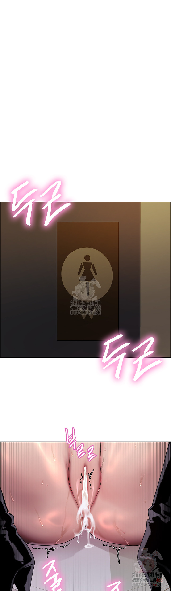 Sex Stopwatch Raw - Chapter 143 - photo - 17