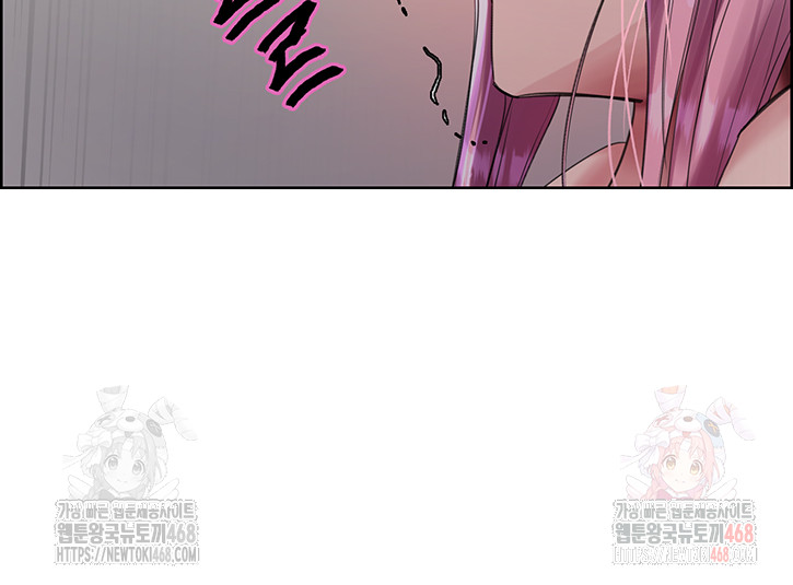 Sex Stopwatch Raw - Chapter 143 - photo - 20
