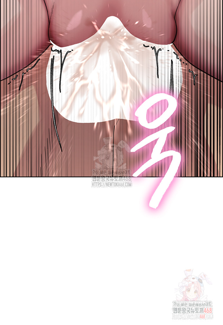 Sex Stopwatch Raw - Chapter 143 - photo - 46