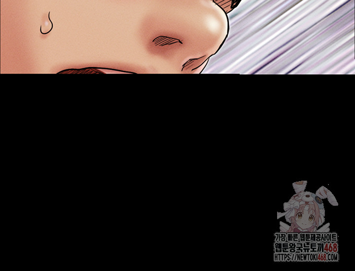 So-Eun Raw - Chapter 47 - photo - 17