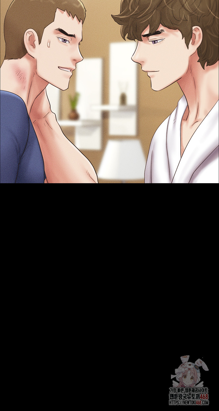 So-Eun Raw - Chapter 47 - photo - 33