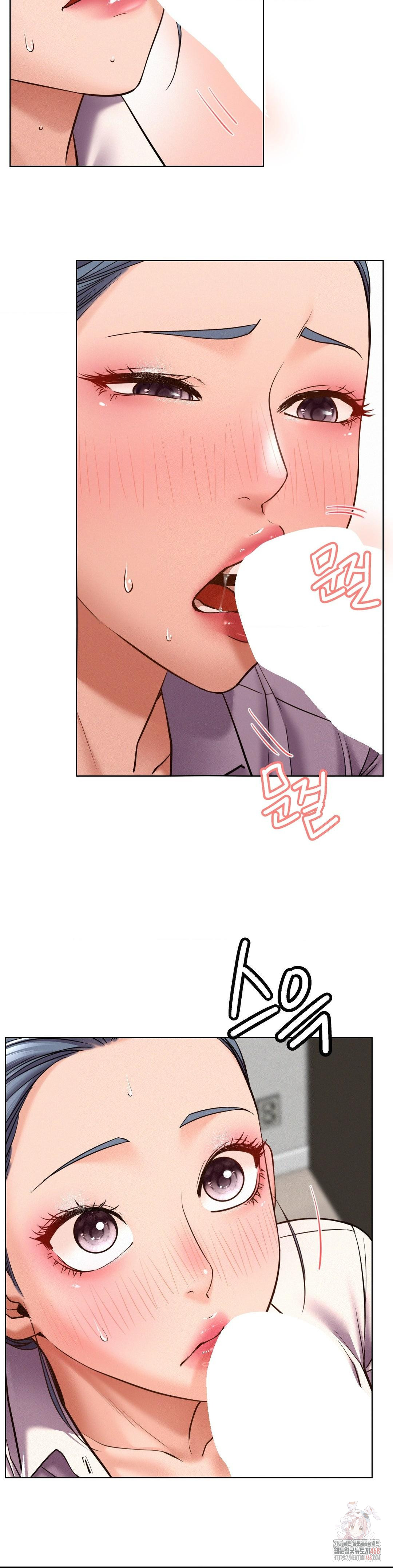Living With a Broke Ass Woman Raw - Chapter 98 - photo - 12
