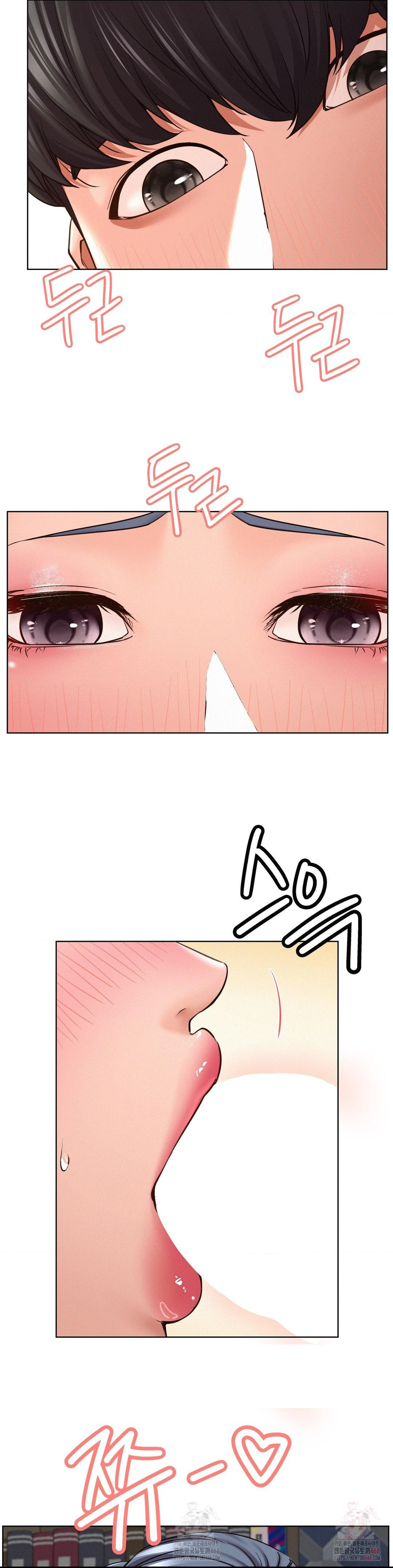Living With a Broke Ass Woman Raw - Chapter 98 - photo - 13