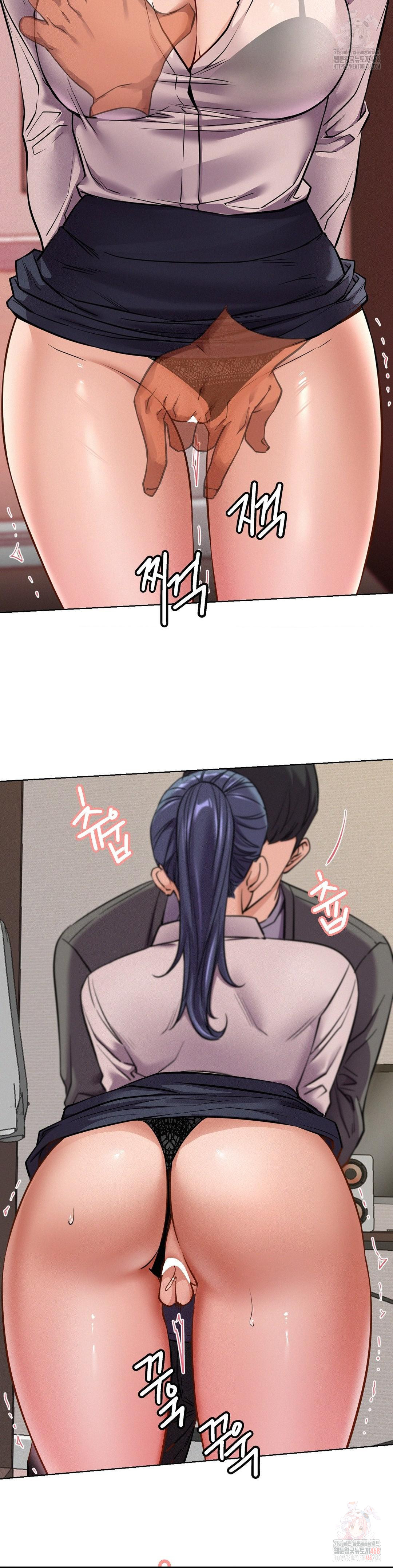Living With a Broke Ass Woman Raw - Chapter 98 - photo - 2