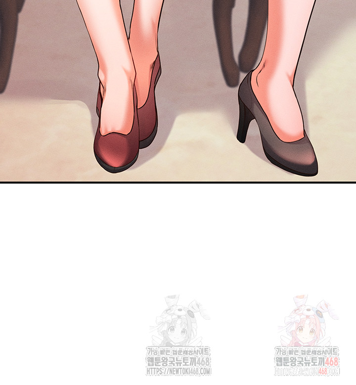 Revenge by Harem Raw - Chapter 37 - photo - 29