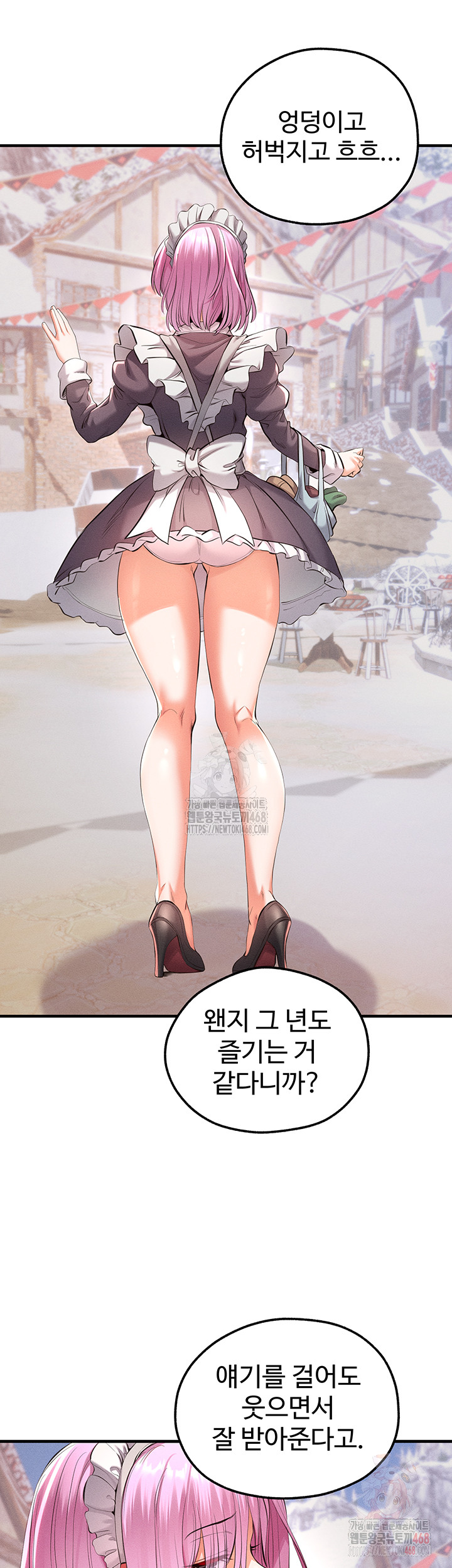 Revenge by Harem Raw - Chapter 37 - photo - 36
