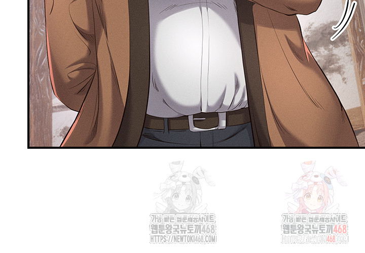 Revenge by Harem Raw - Chapter 37 - photo - 41