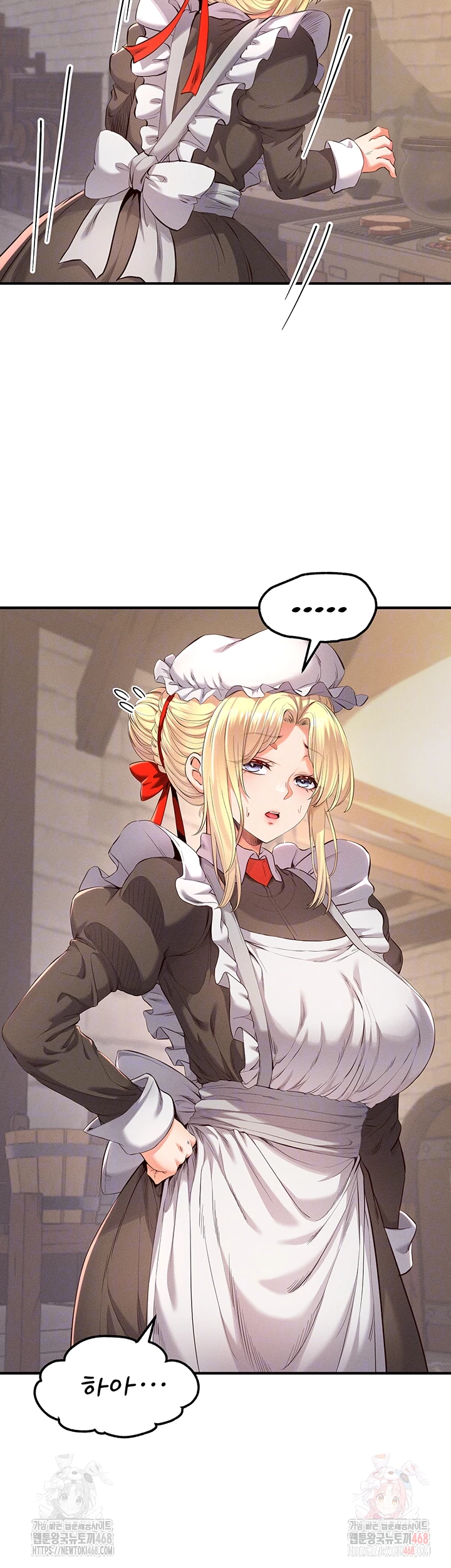Revenge by Harem Raw - Chapter 37 - photo - 8